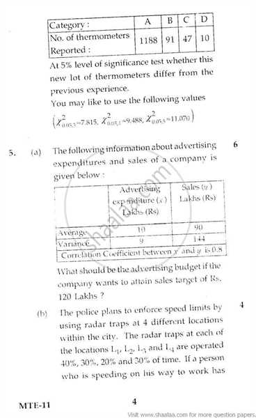 Answers to statistics questions