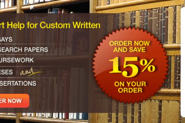 Buy custom essay uk