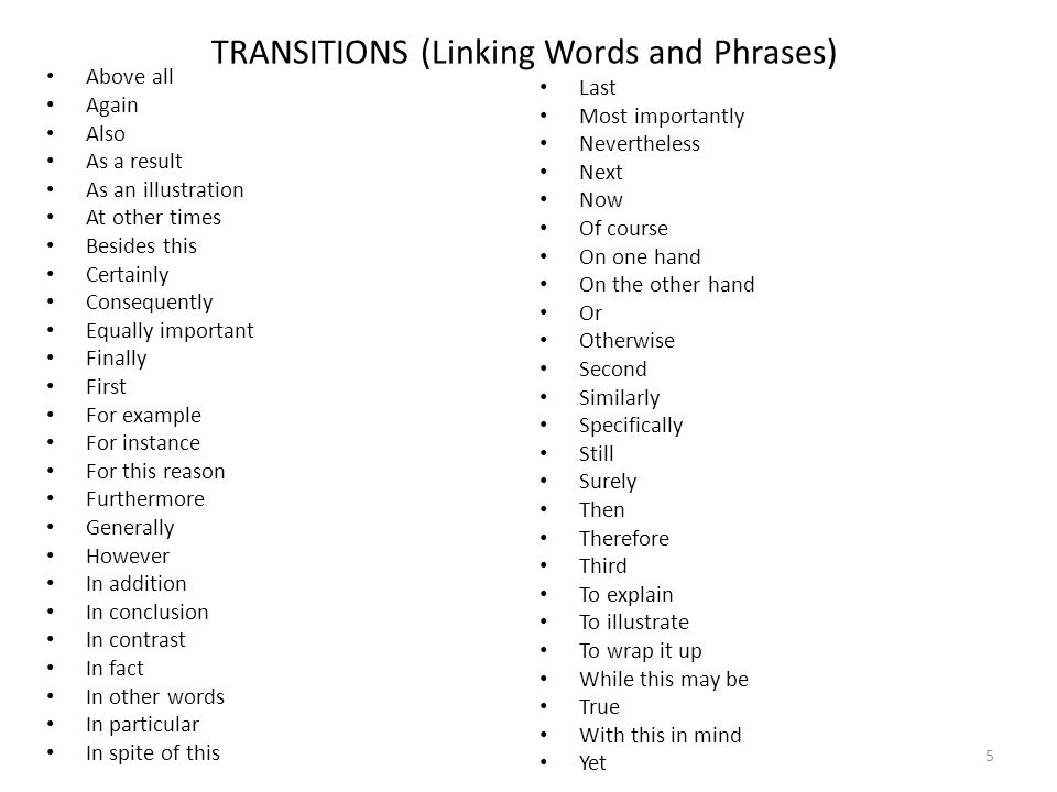 Linking words for essay