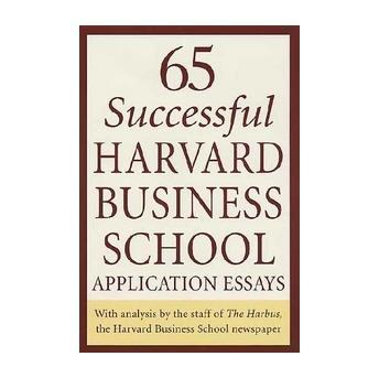 My Successful Harvard Application (Complete Common App + Supplement)