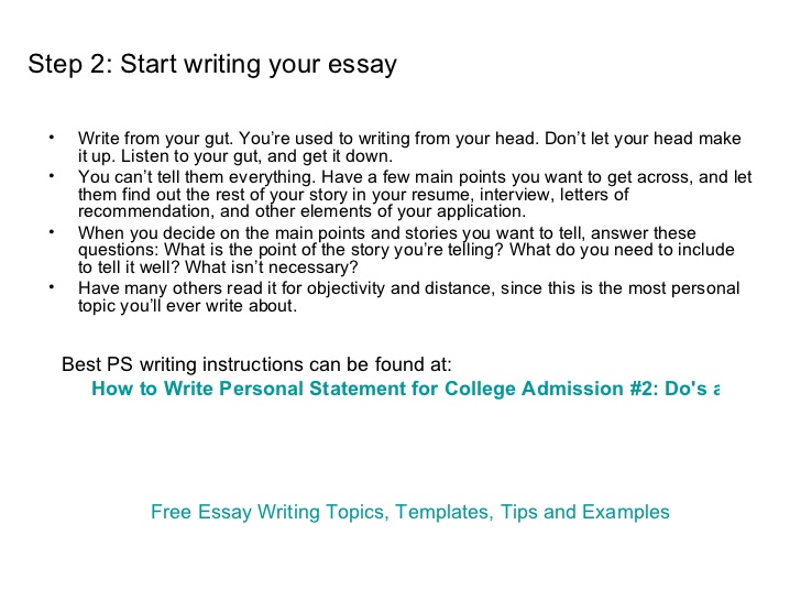 Personal essay for college
