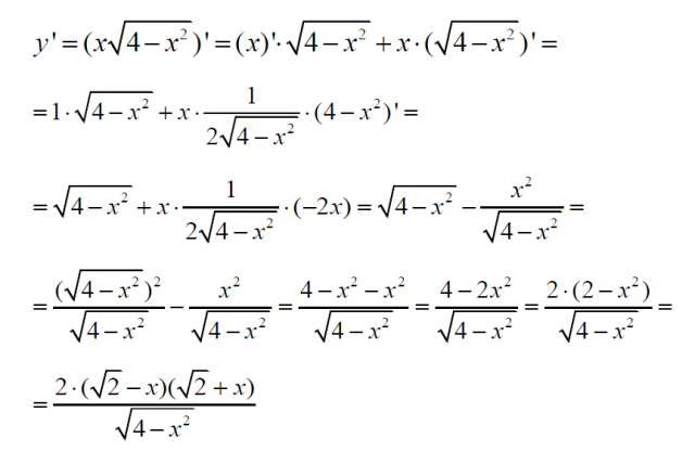 Physics homework help