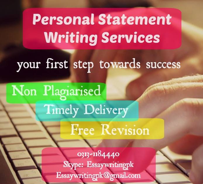 Professional personal statement writing services